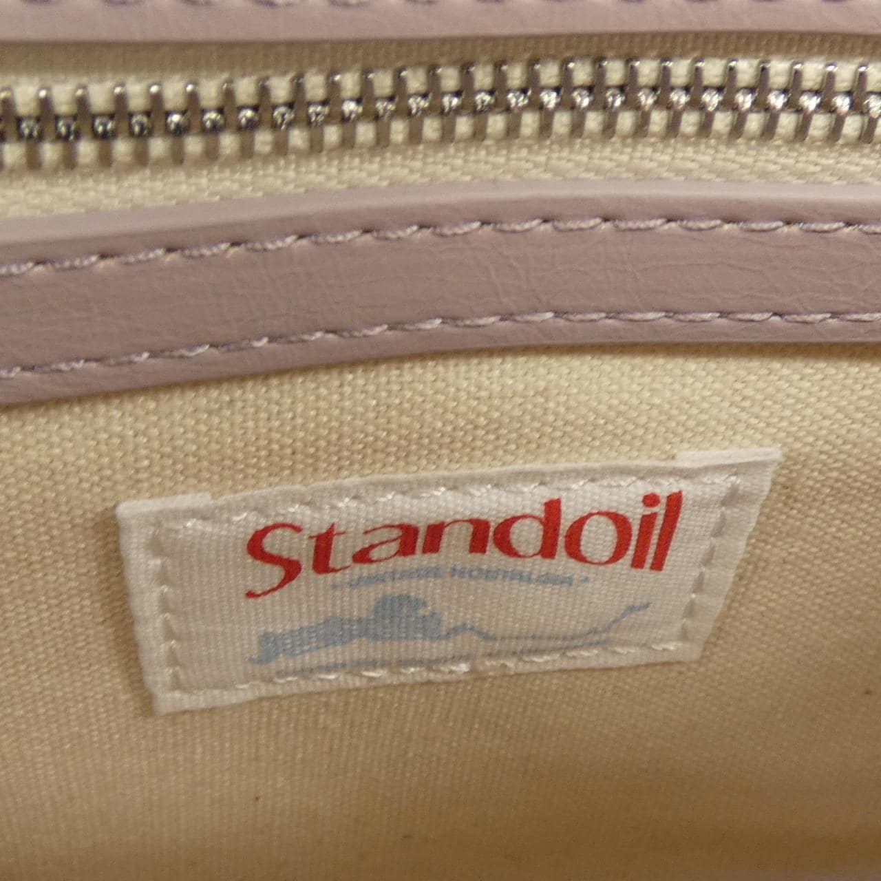STAND OIL BAG