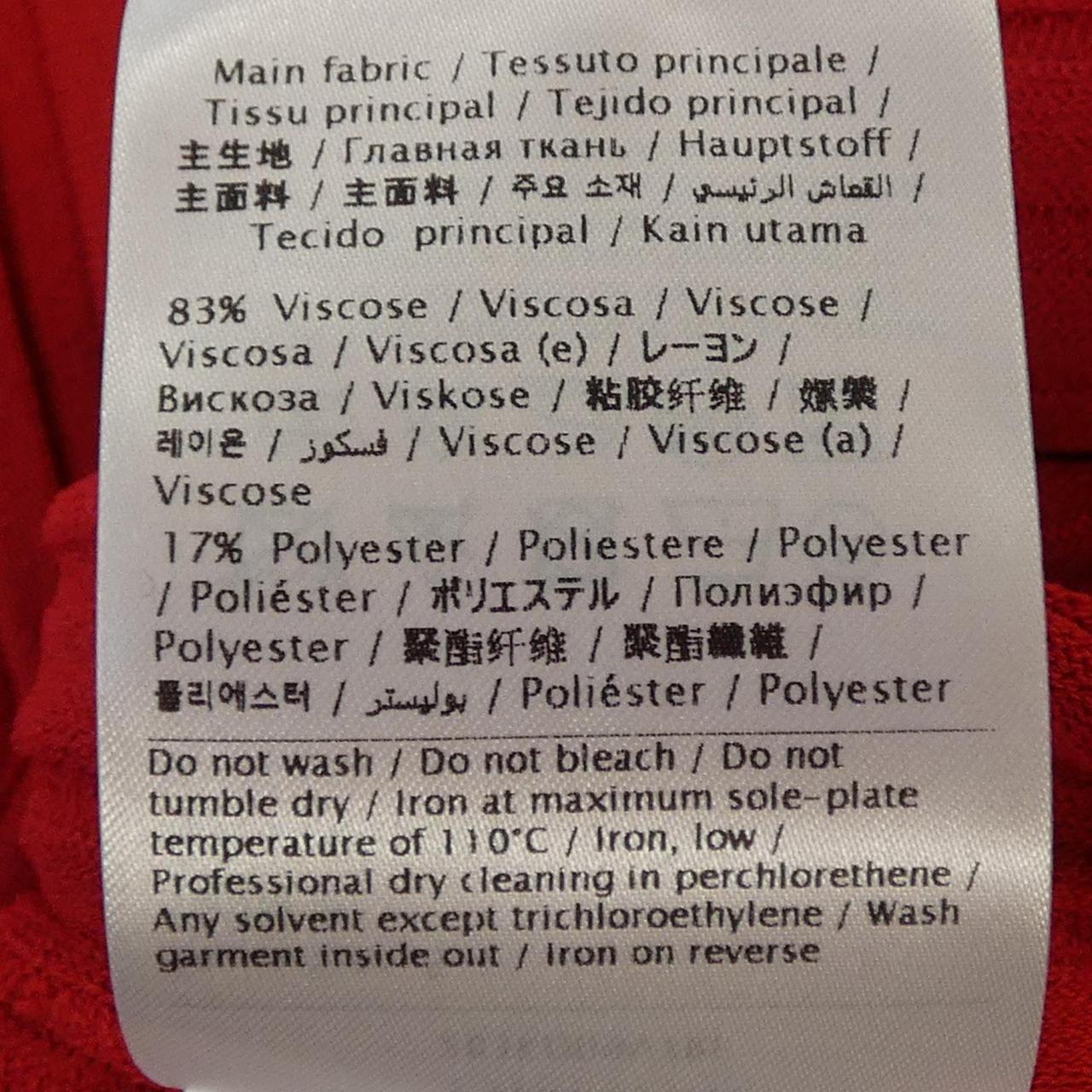 ヴァレンティノ VALENTINO 2B3KD09V7RF ワンピース
