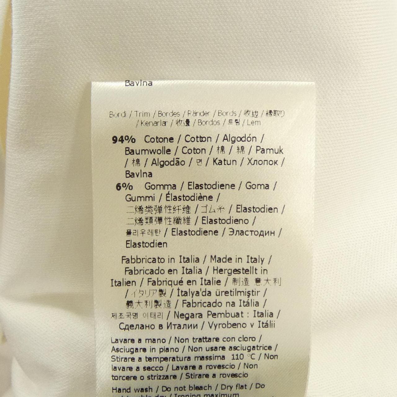 フェンディ FENDI FS7389AFLD Tシャツ