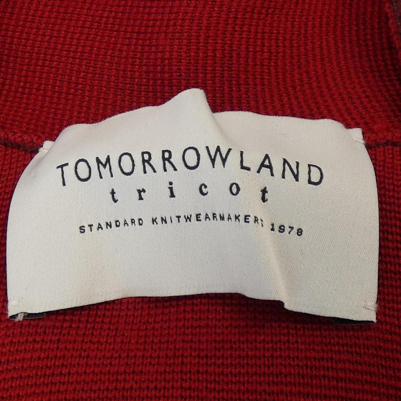 トゥモローランド TOMORROW LAND カーディガン