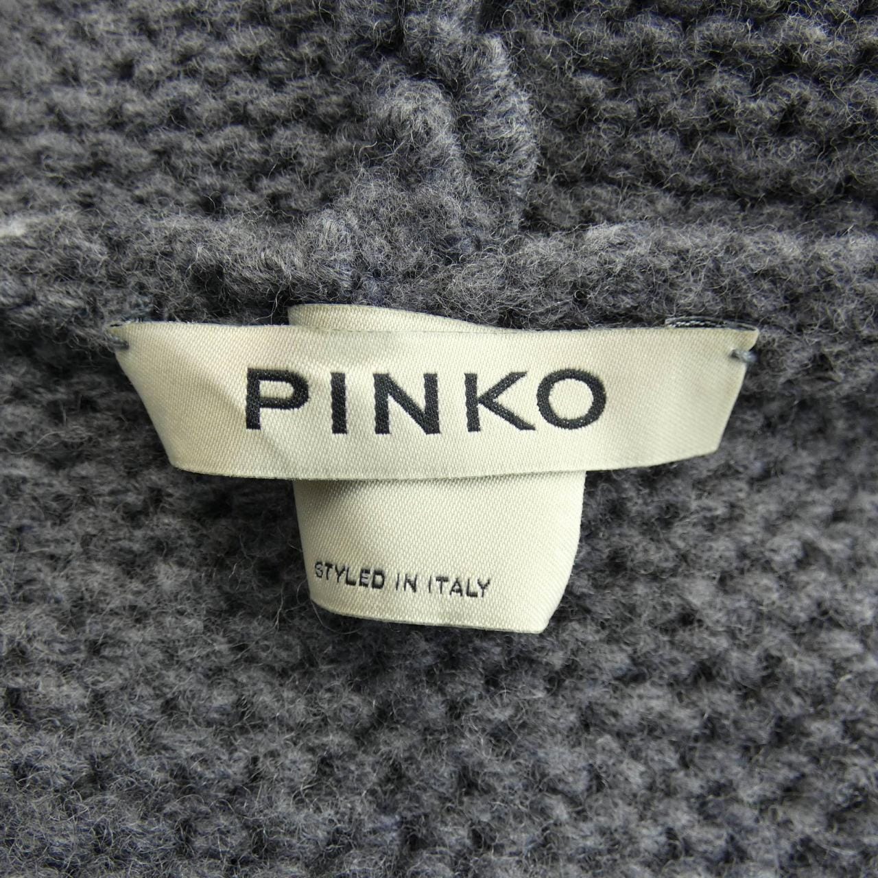 ピンコ PINKO カーディガン