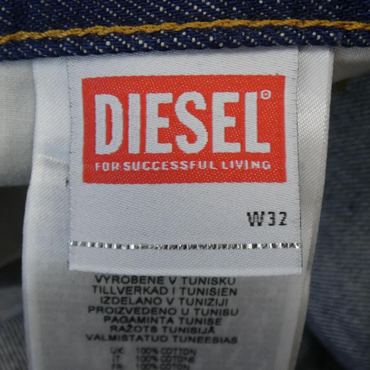 ディーゼル DIESEL ジーンズ