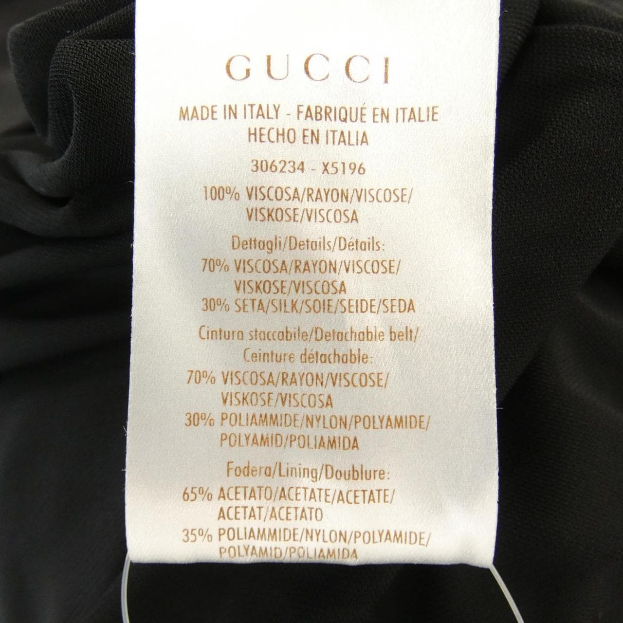 グッチ GUCCI 306234 X5196 ワンピース