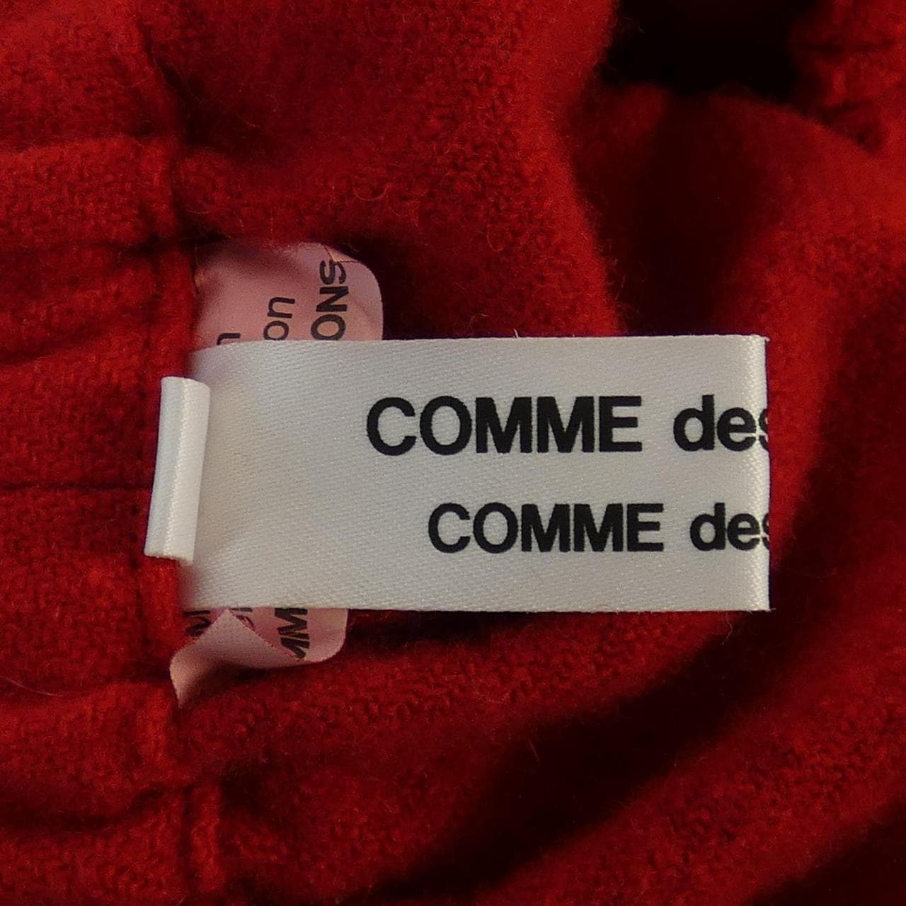 コムデギャルソン COMME des GARCONS RF-P008 パンツ