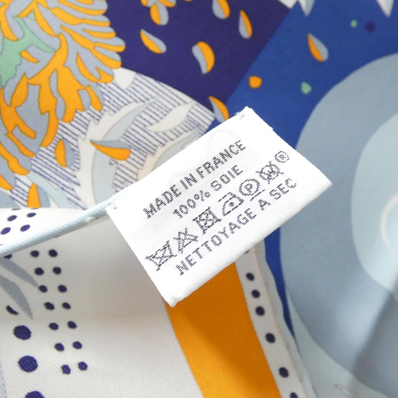 エルメス カレ スカーフ