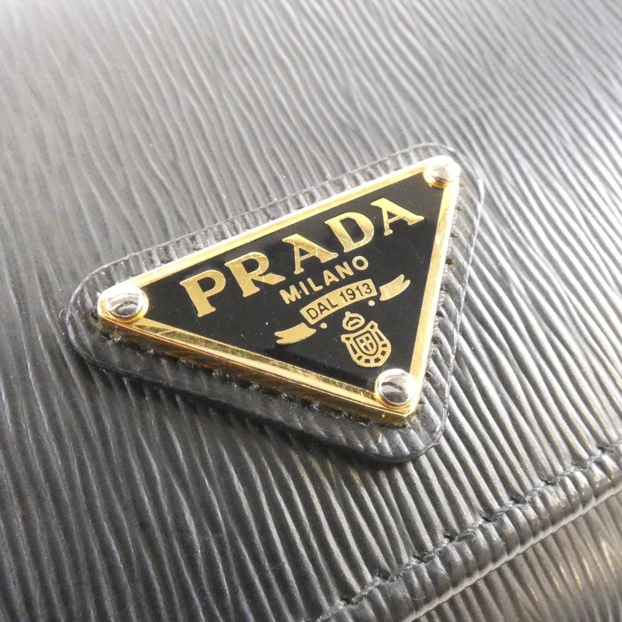 プラダ 1MH132 財布