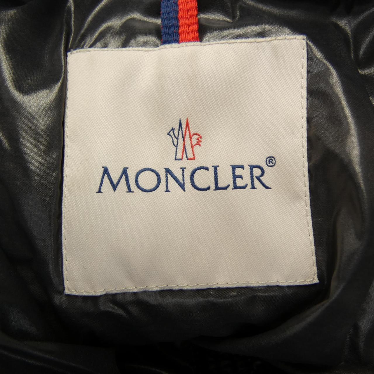 モンクレール MONCLER MAYA ダウンジャケット