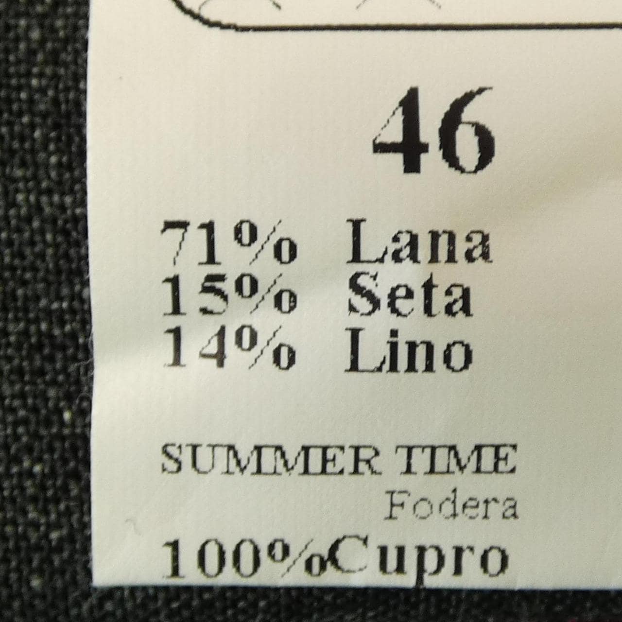 イザイア ISAIA スーツ