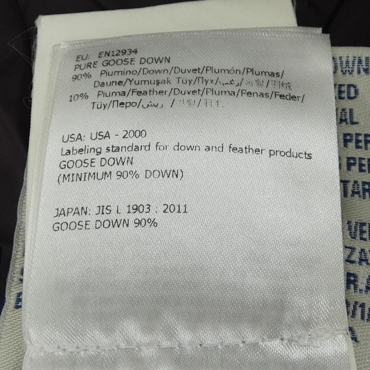 モンクレール MONCLER ARTEMIS ダウンジャケット