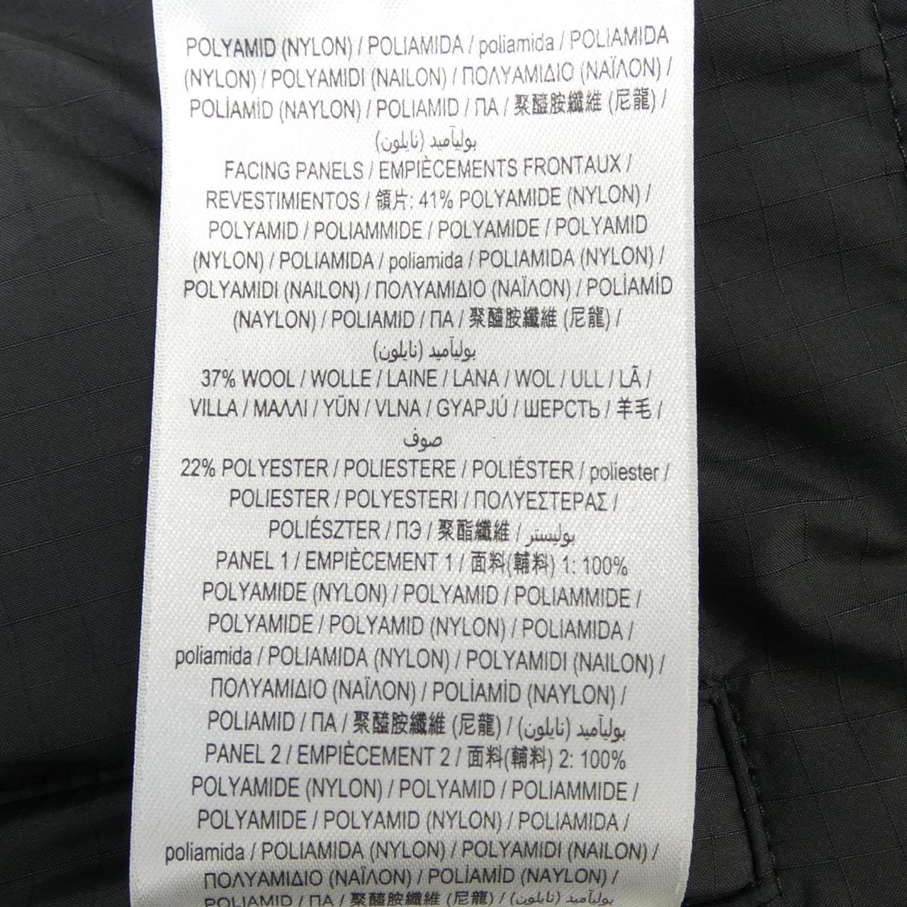 バーバリー BURBERRY 8058128 ダウンコート