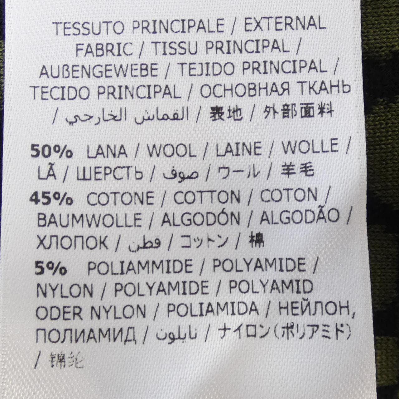SALVATORE FERRAGAMO薩爾瓦托雷·費拉格莫 120618 針織