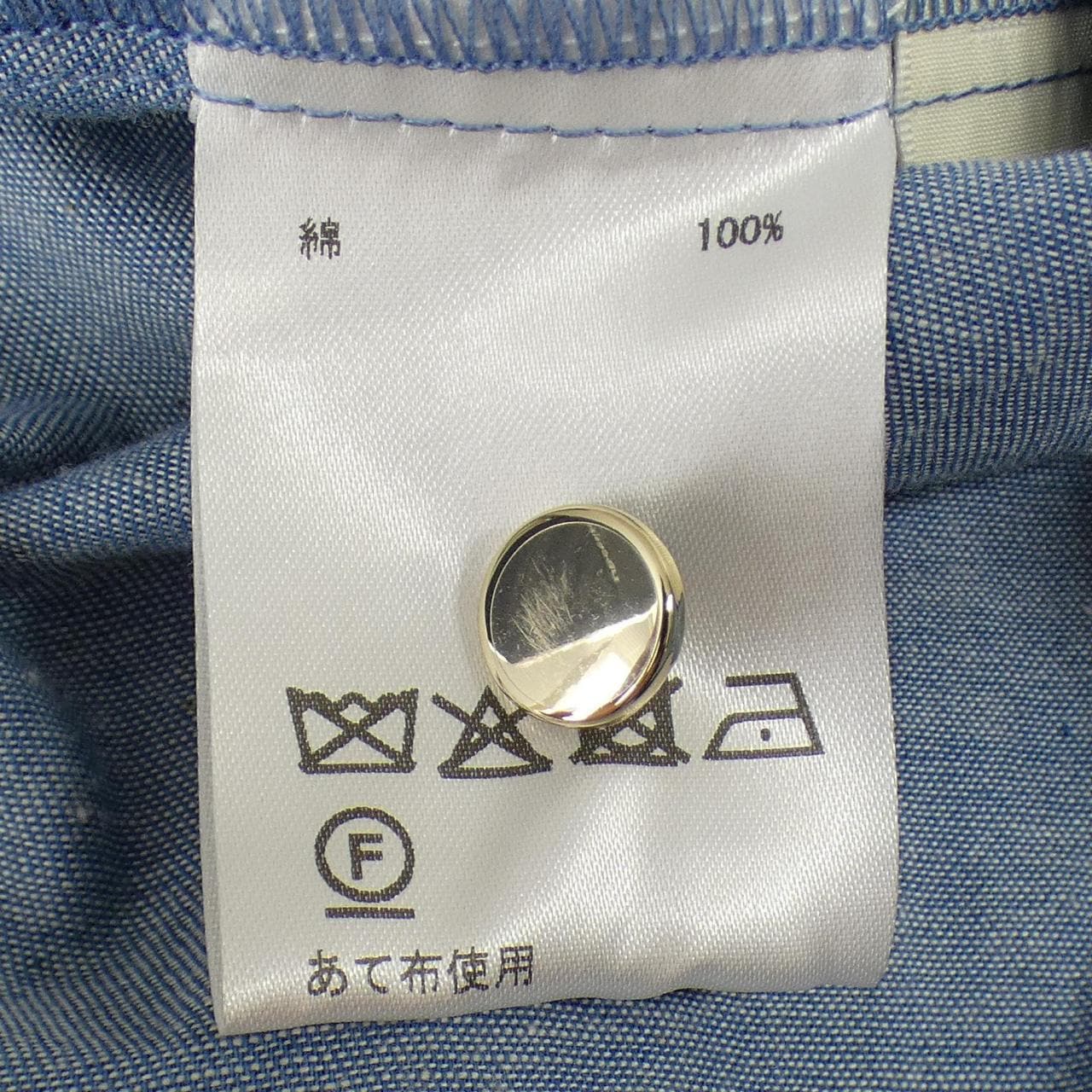 ダイアグラム Diagram 0326131340-00 ワンピース