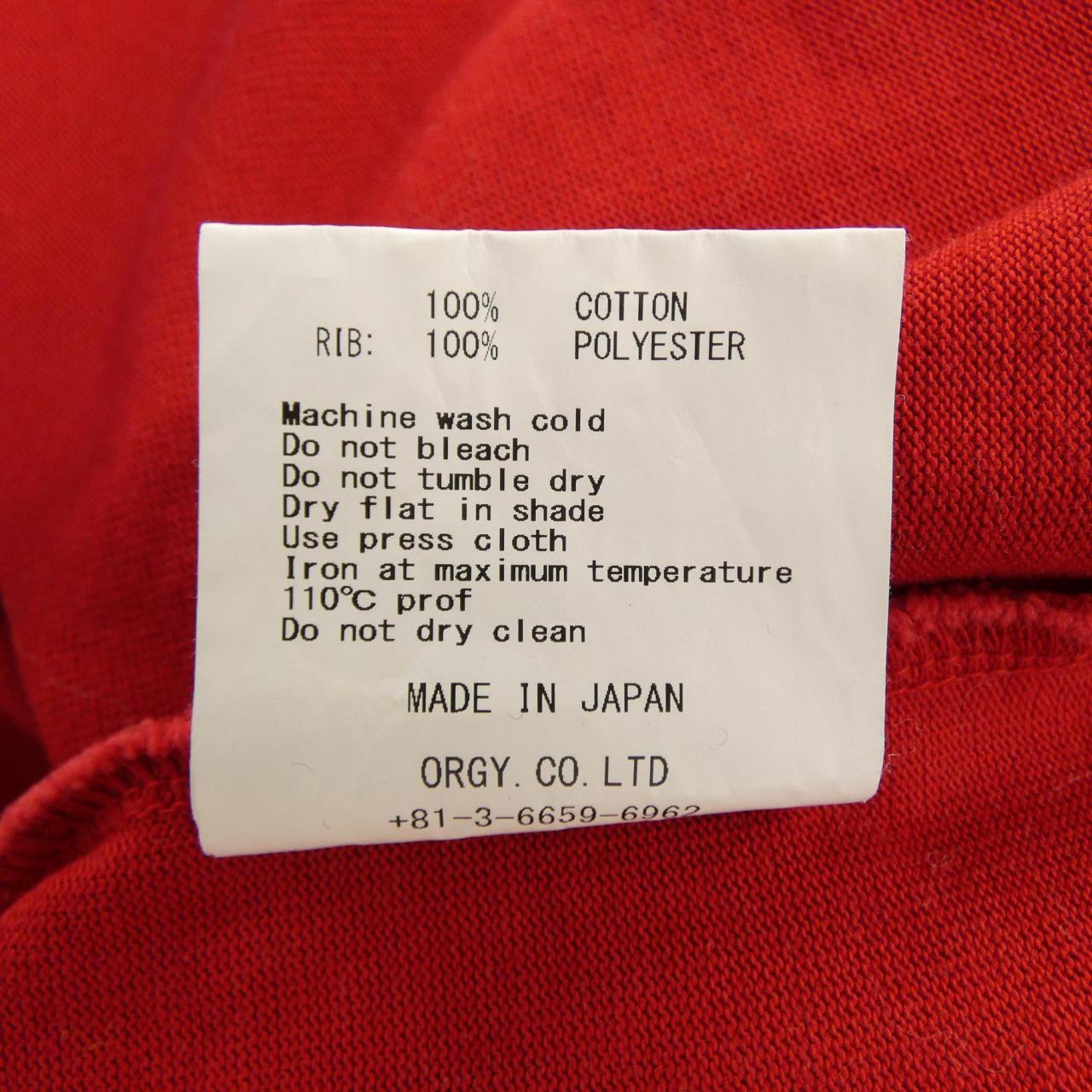 シュタンバウム STAMMBAUM Tシャツ