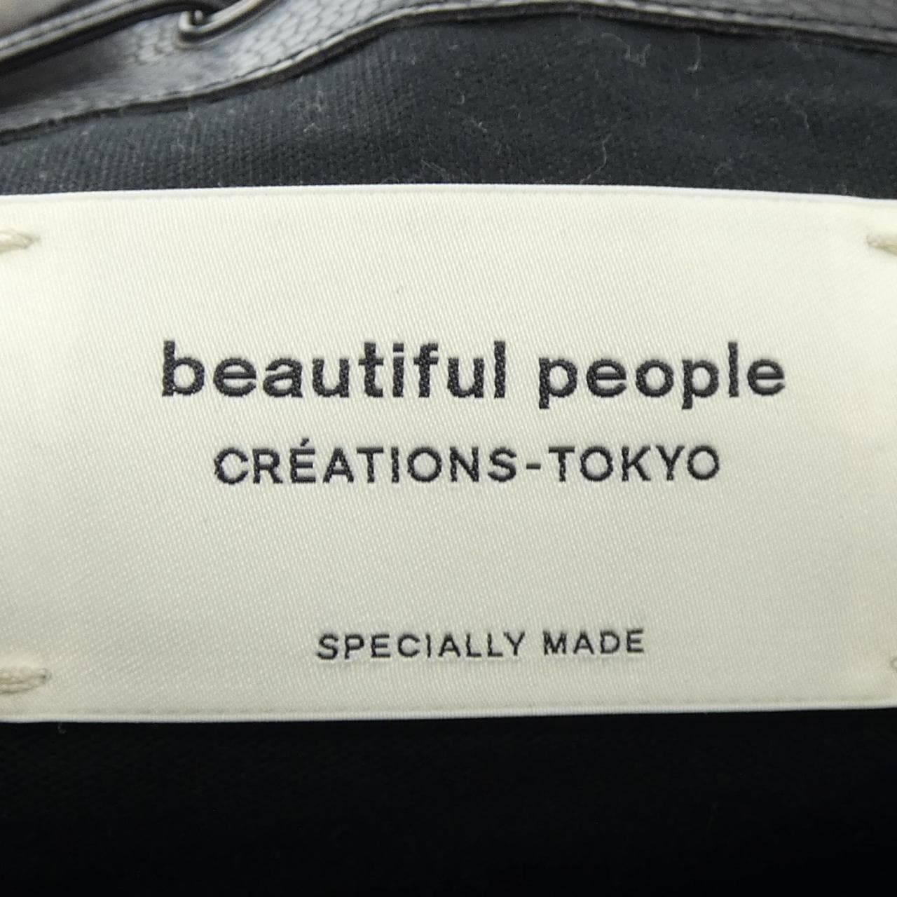 ビューティフルピープル beautiful people BAG