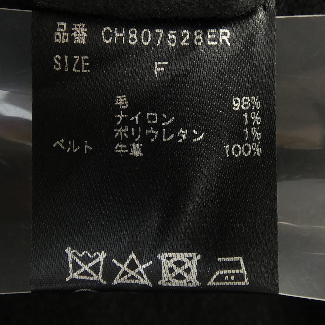 カオス chaos CH807528ER コート
