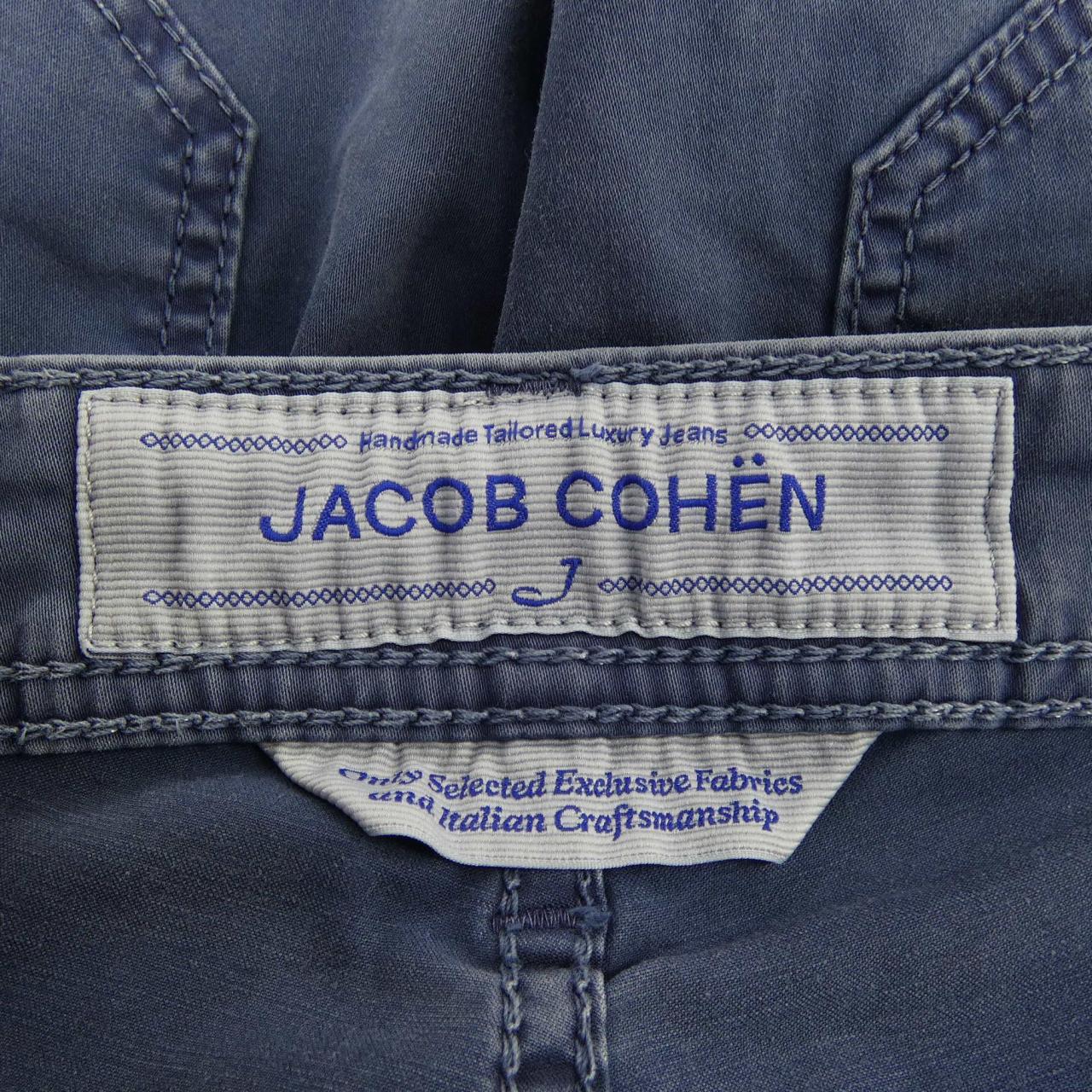 ヤコブコーエン JACOB COHEN J622/NICK パンツ