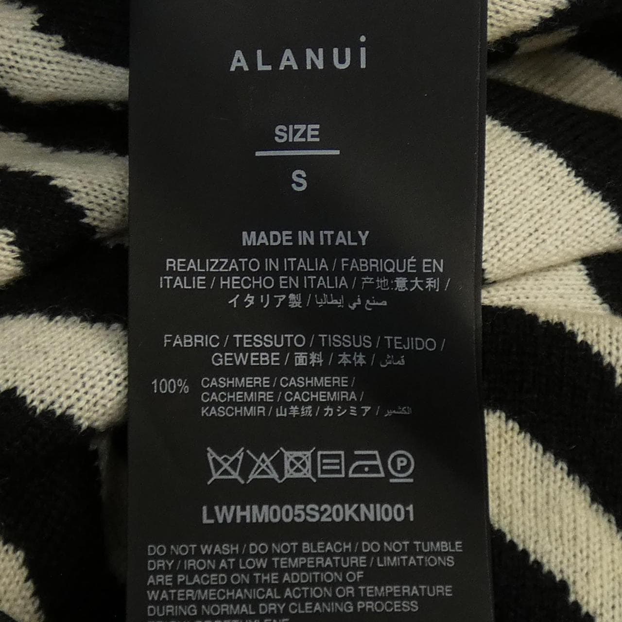 ALANUi ショートパンツ