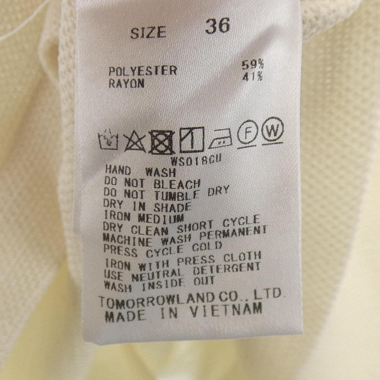 ボールジー BALLSEY ノーカラージャケット