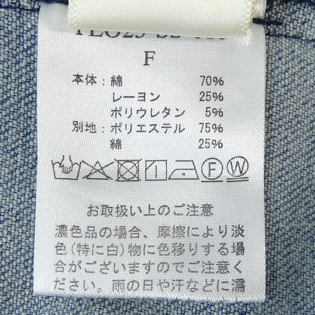 YILON ショートパンツ