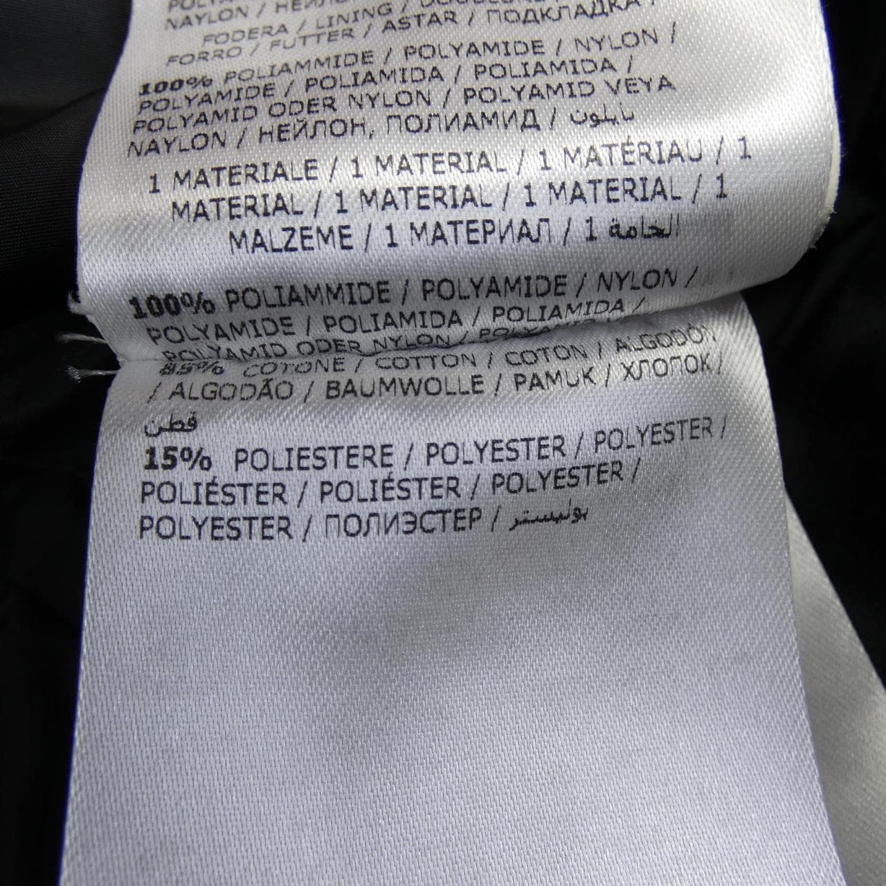 モンクレール MONCLER LOTUS ジャケット