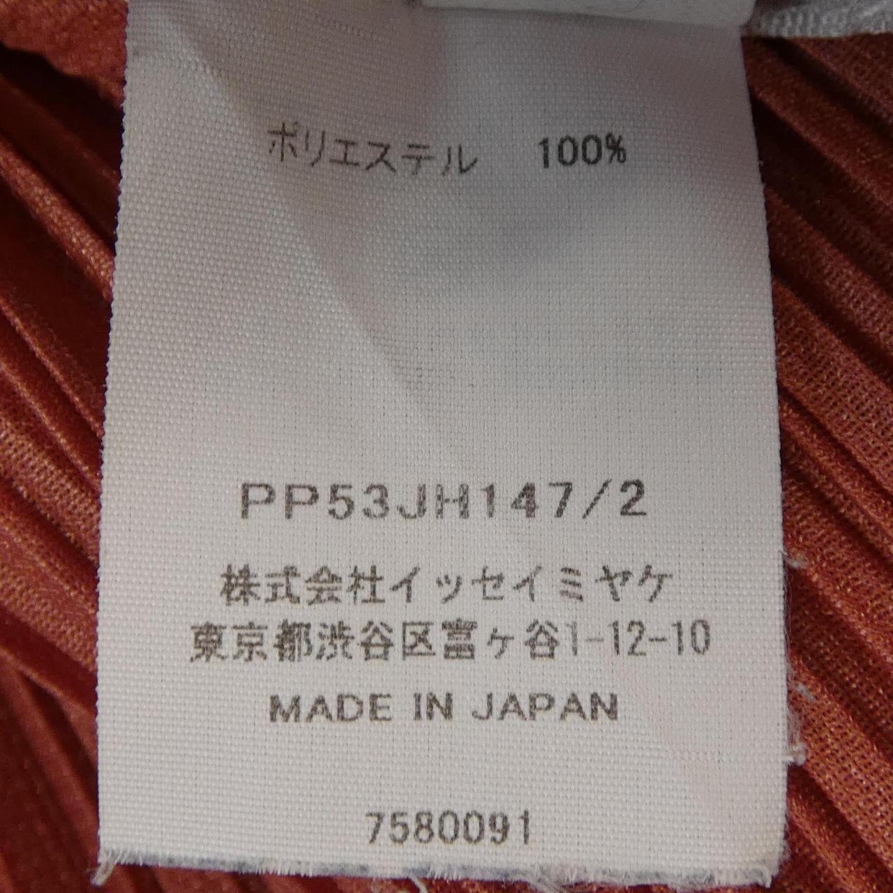 プリーツプリーズ PLEATS PLEASE PP53JH147 ワンピース