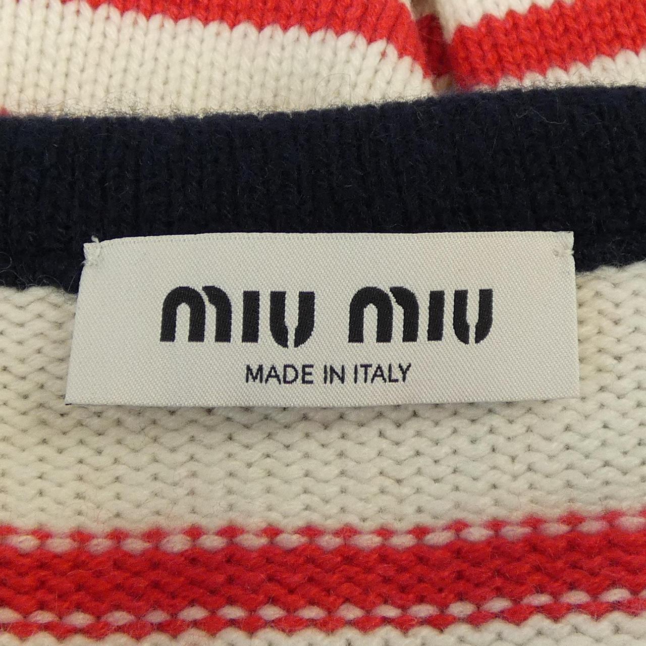 ミュウミュウ MIU MIU MMF867 SOOO 14MX カーディガン