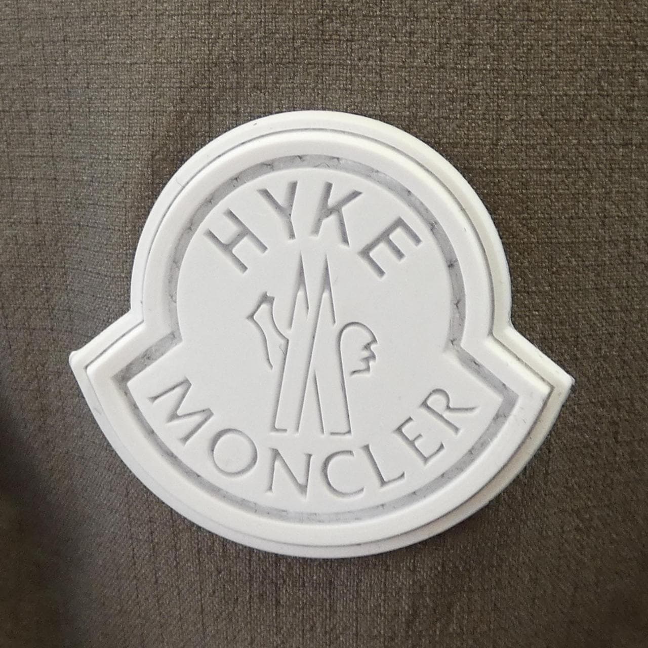 モンクレール ジーニアス MONCLER GENIUS ALTELSIS HYKE ダウンジャケット