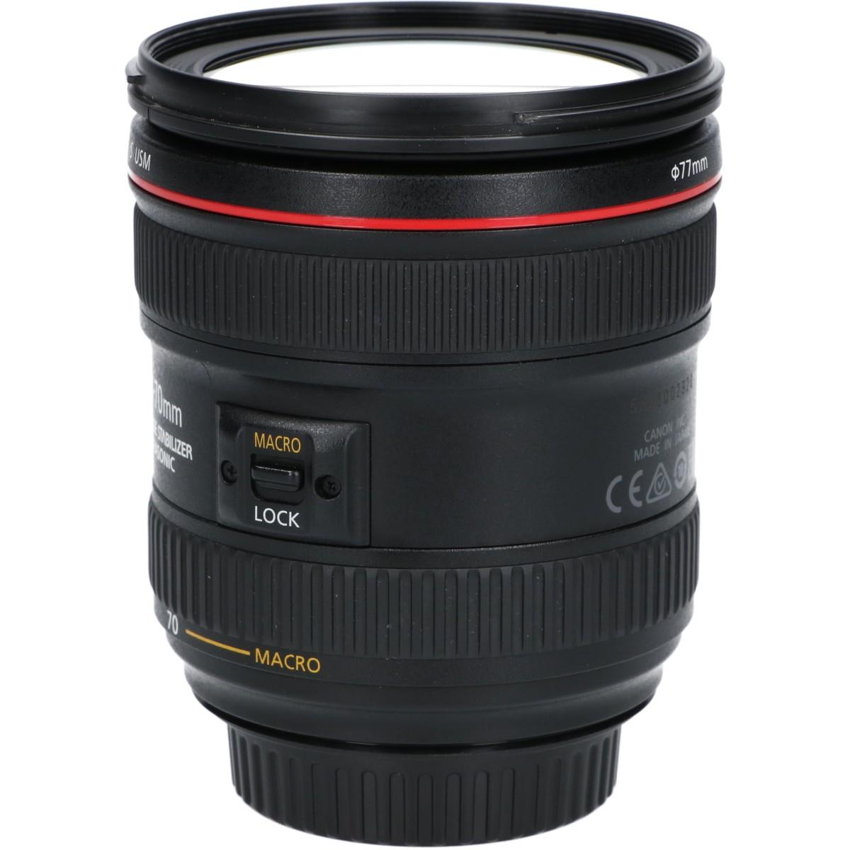 ＥＦ２４－７０ｍｍ　Ｆ４Ｌ　ＩＳ　ＵＳＭ