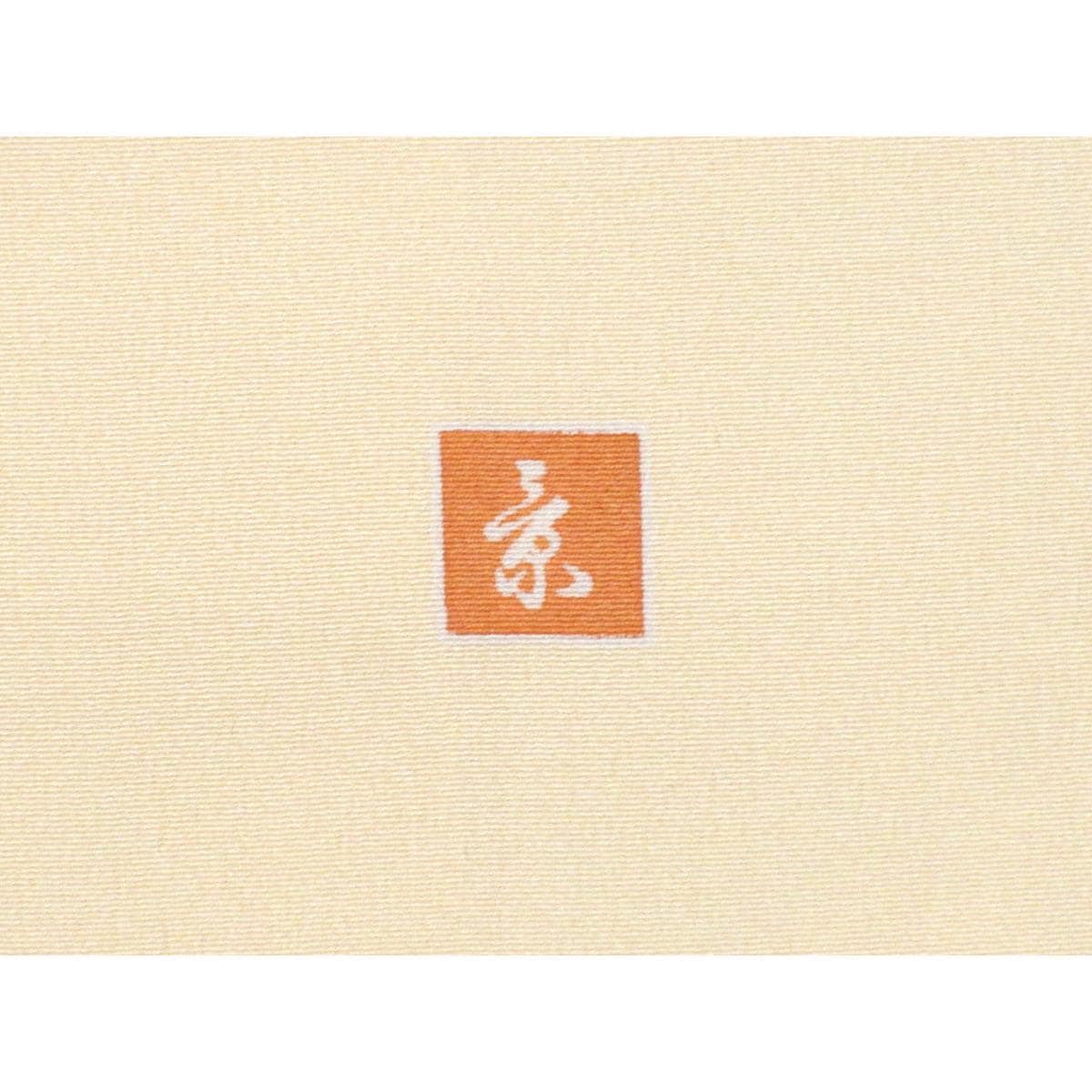 【未使用品】訪問着　友禅金彩加工　刺繍入りボカシ染