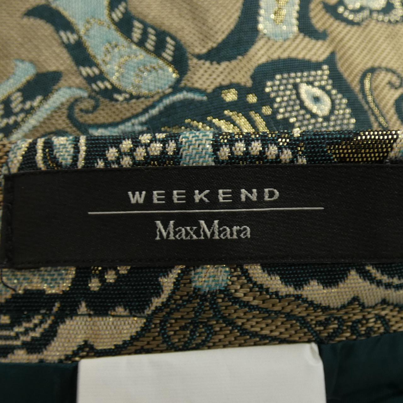 マックスマーラウィークエンド Max Mara weekend スカート