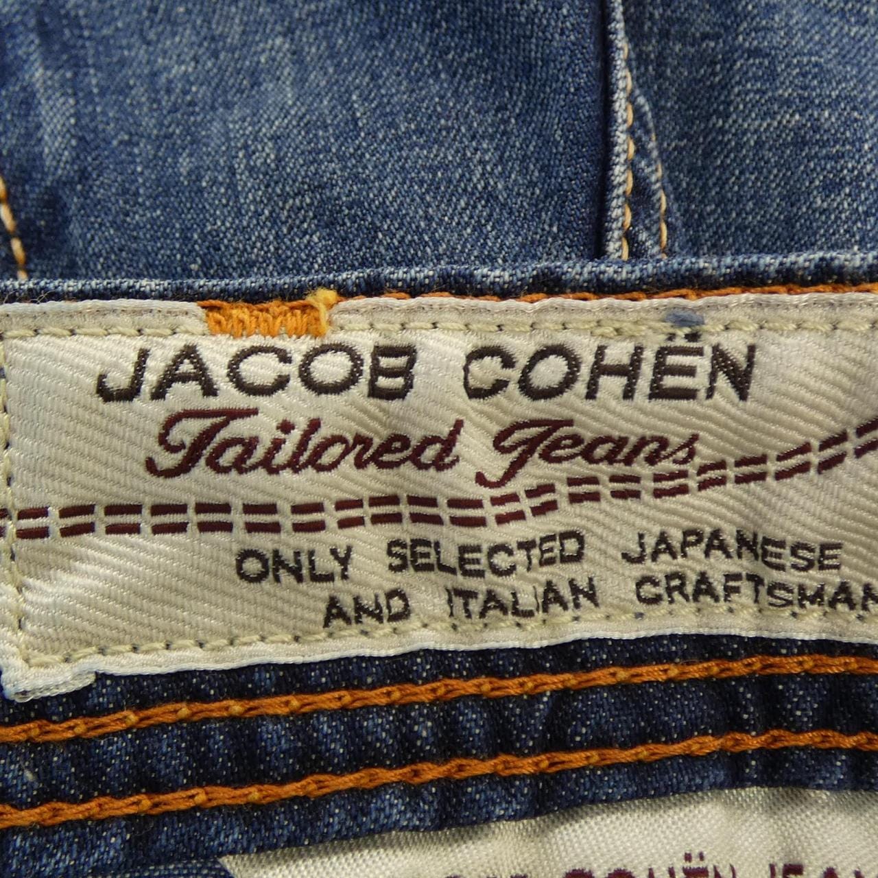ヤコブコーエン JACOB COHEN ショートパンツ
