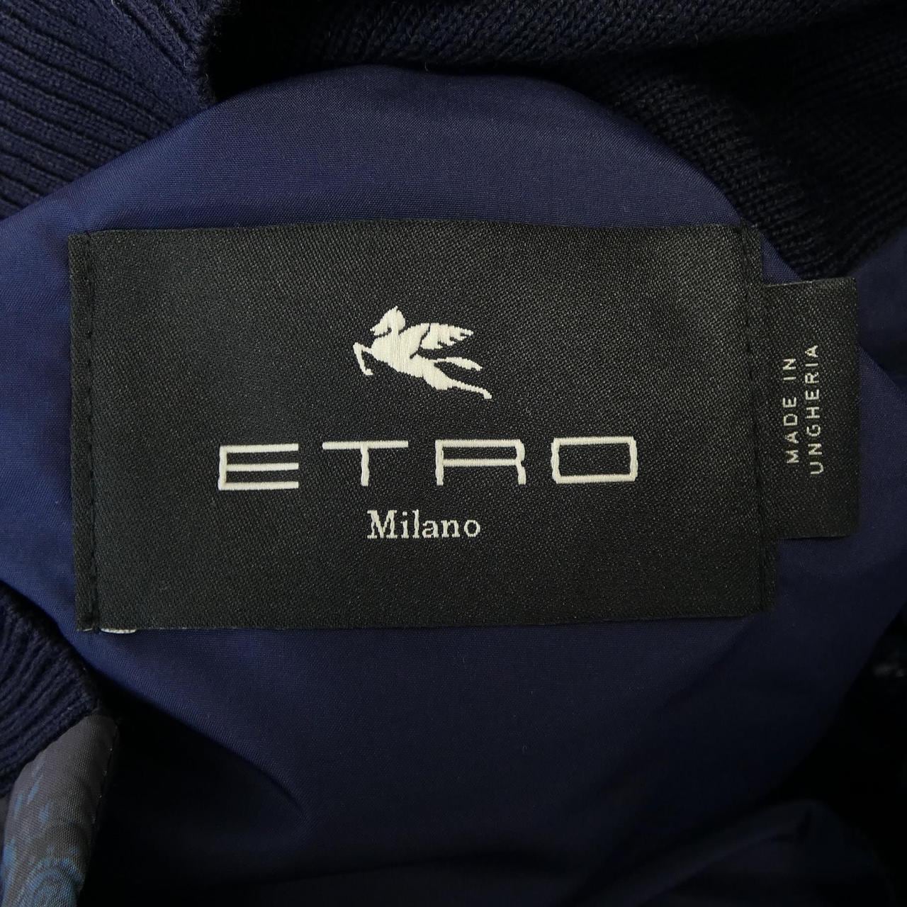 エトロ ETRO ダウンベスト