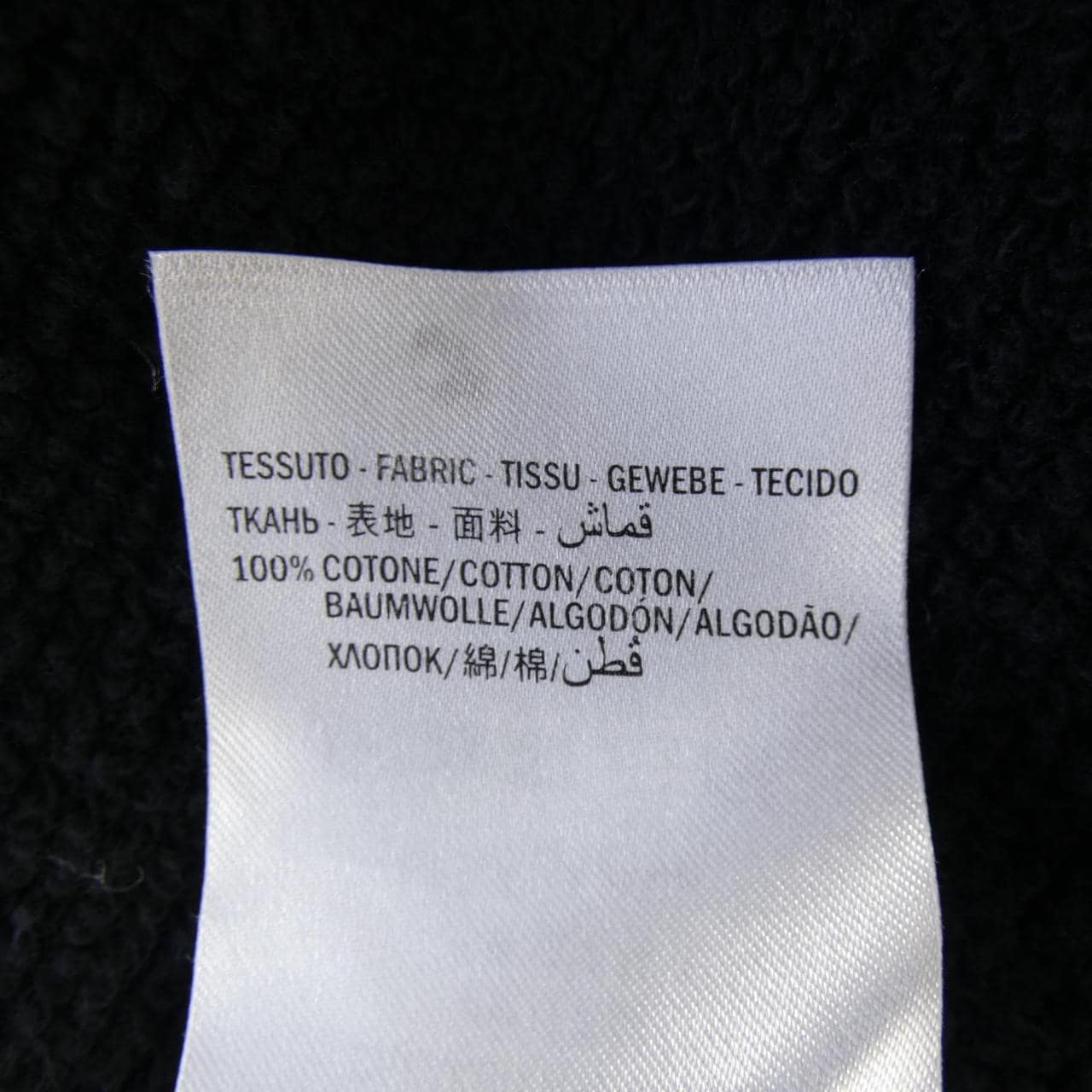 グッチ GUCCI 475374-X3I09 パーカー