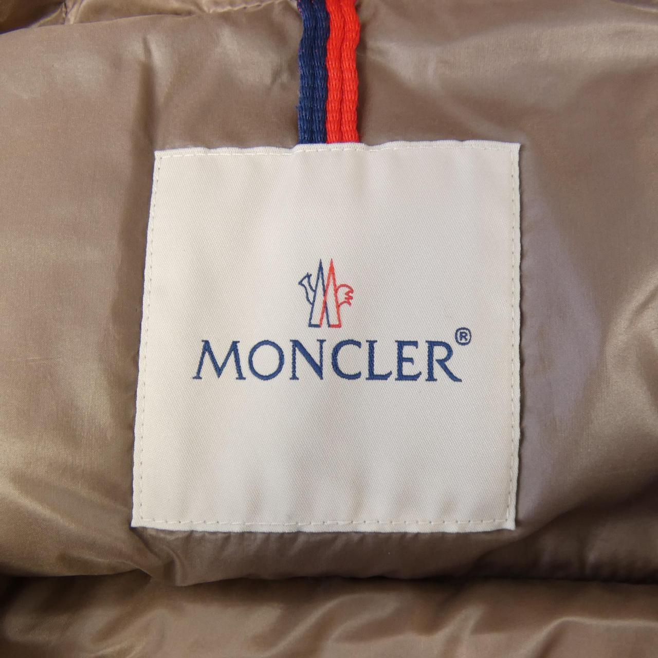 モンクレール MONCLER SERIFUR ダウンジャケット