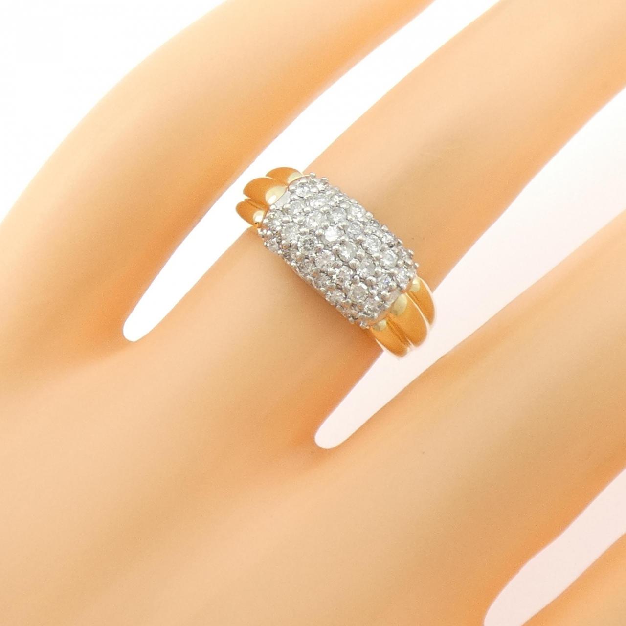 K18YG/PT900 パヴェ ダイヤモンド リング 0.50CT