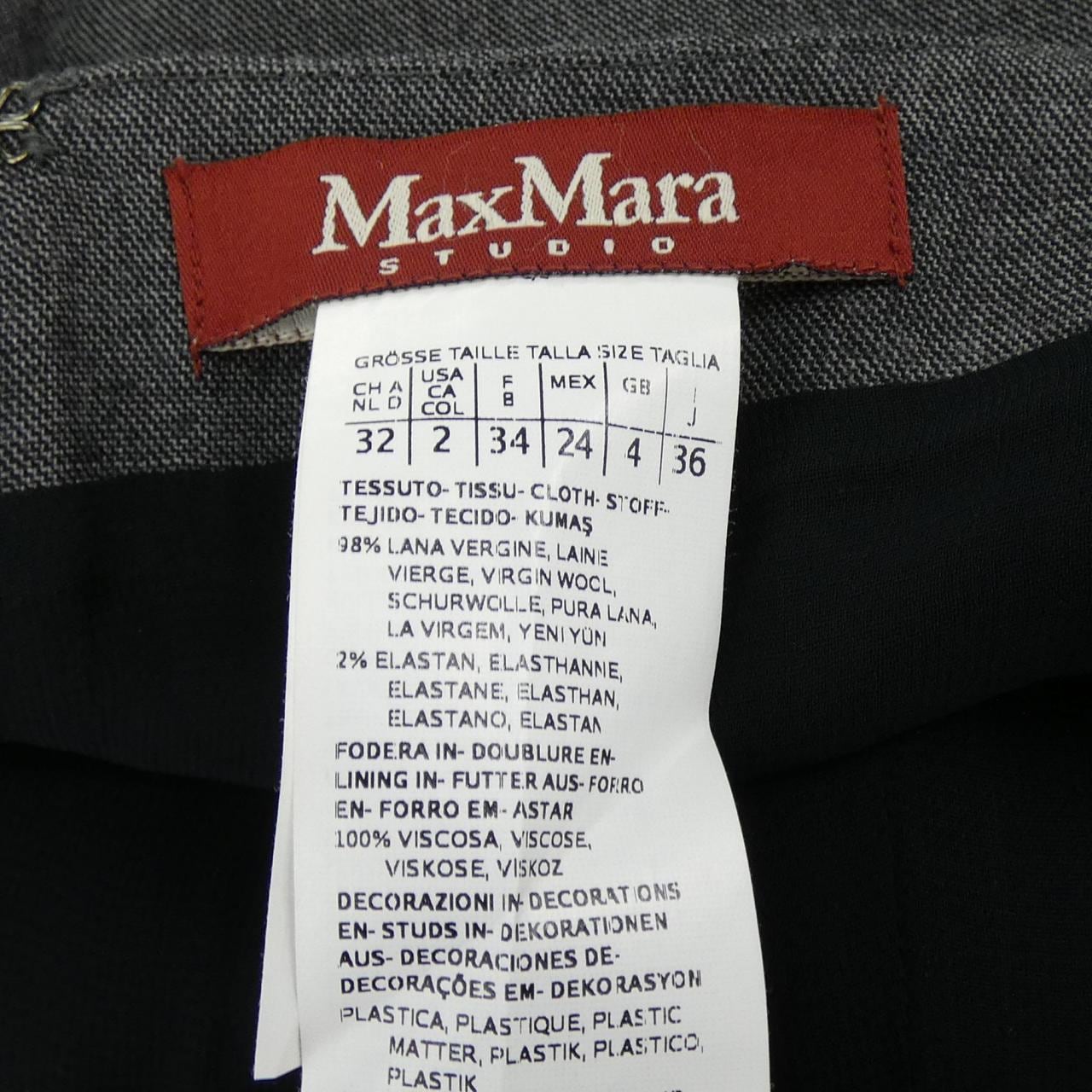マックスマーラステュディオ Max Mara STUDIO スカート