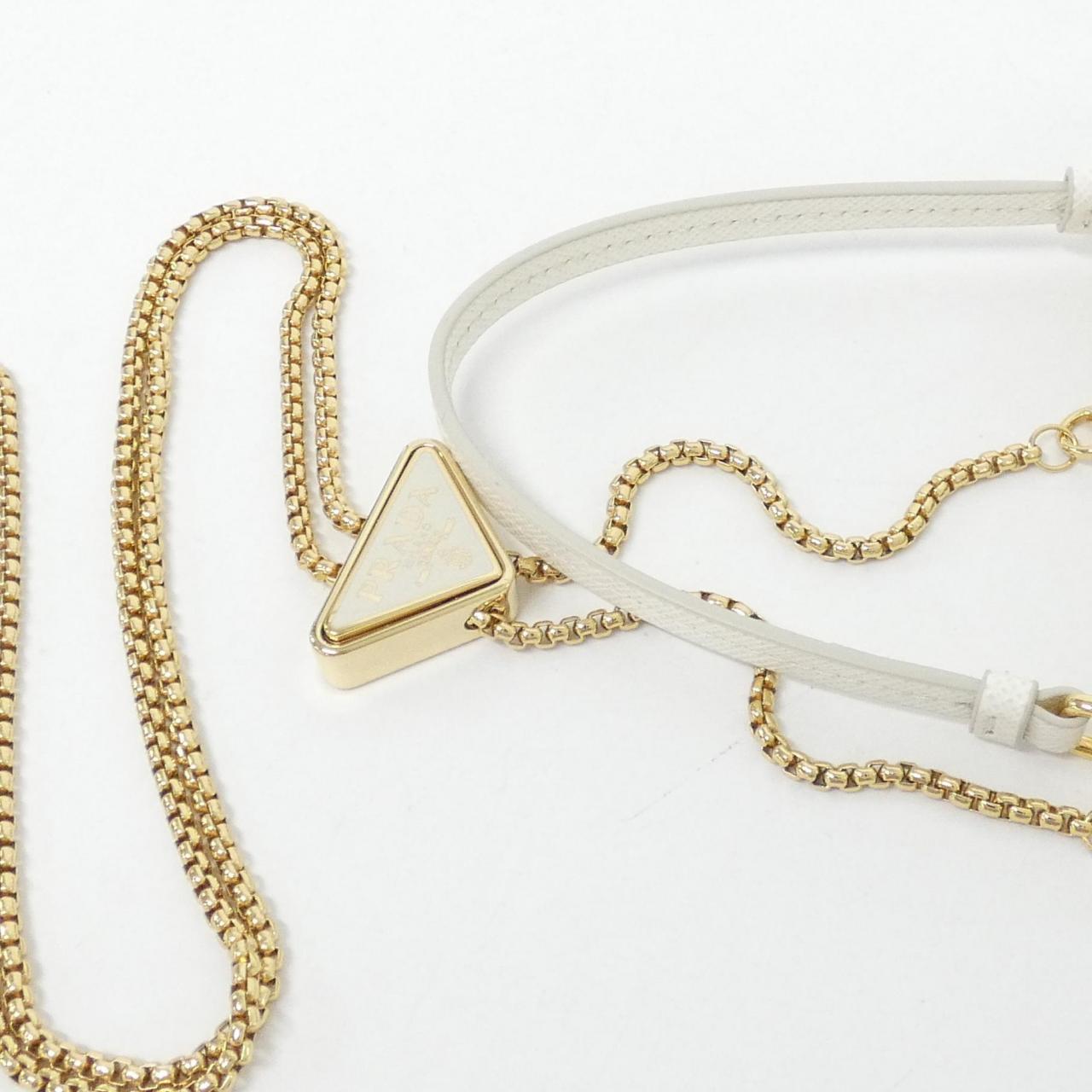 プラダ 1BP050 ポーチ