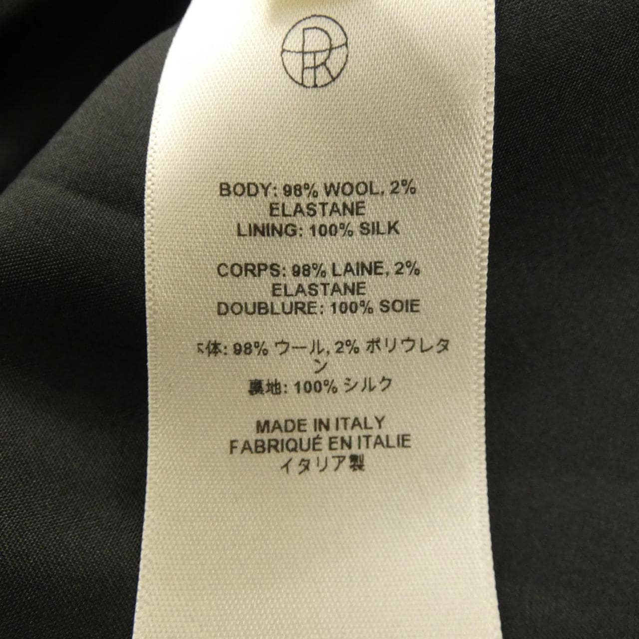 ザロウ THE ROW 8214W1904 ワンピース