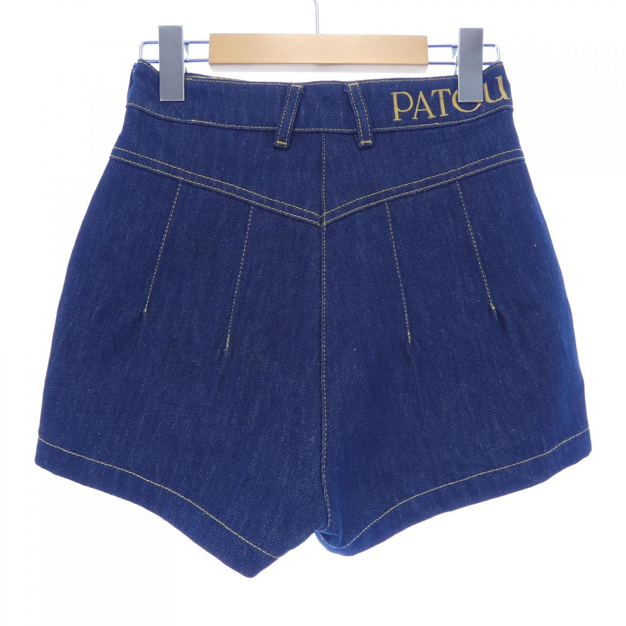 パトゥ PATOU TR035-0008602D ショートパンツ