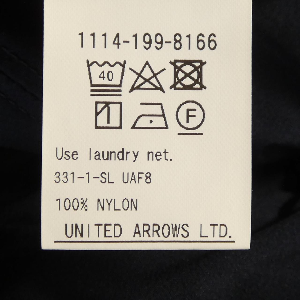 ユナイテッドアローズ UNITED ARROWS パンツ