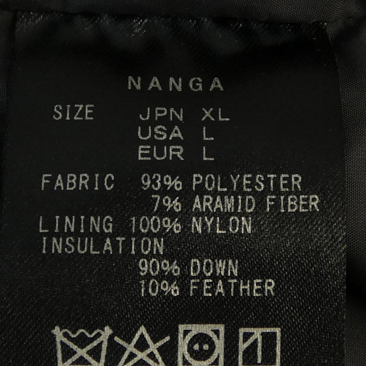 ナンガ NANGA ダウンジャケット