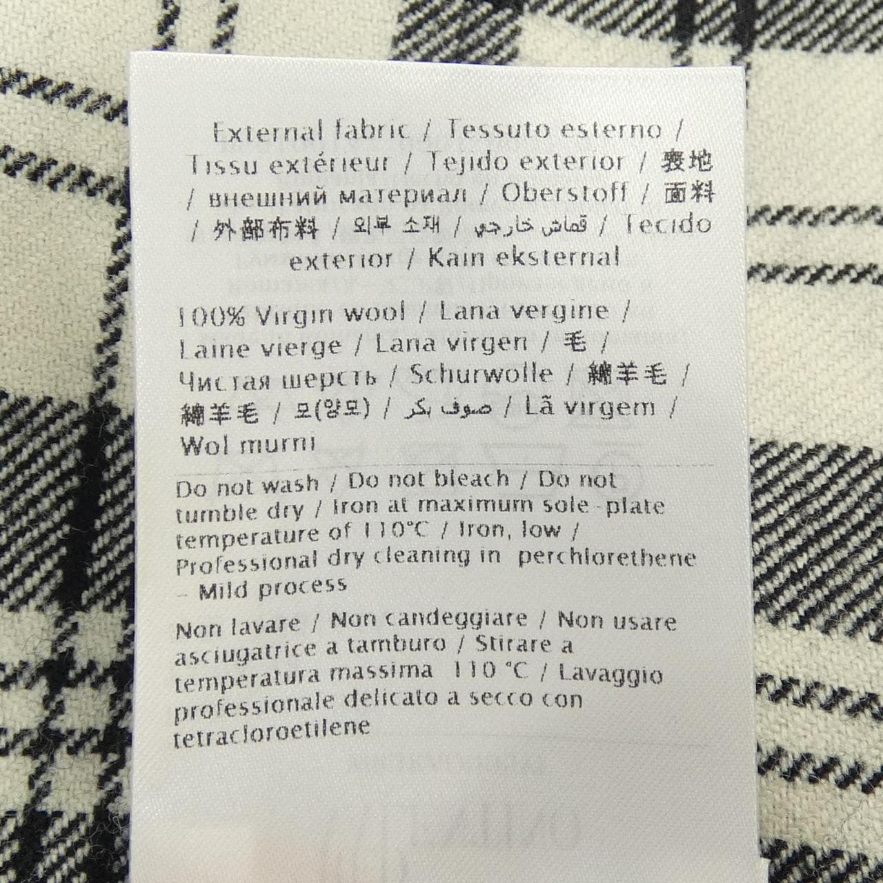レッドバレンティノ RED VALENTINO スカート