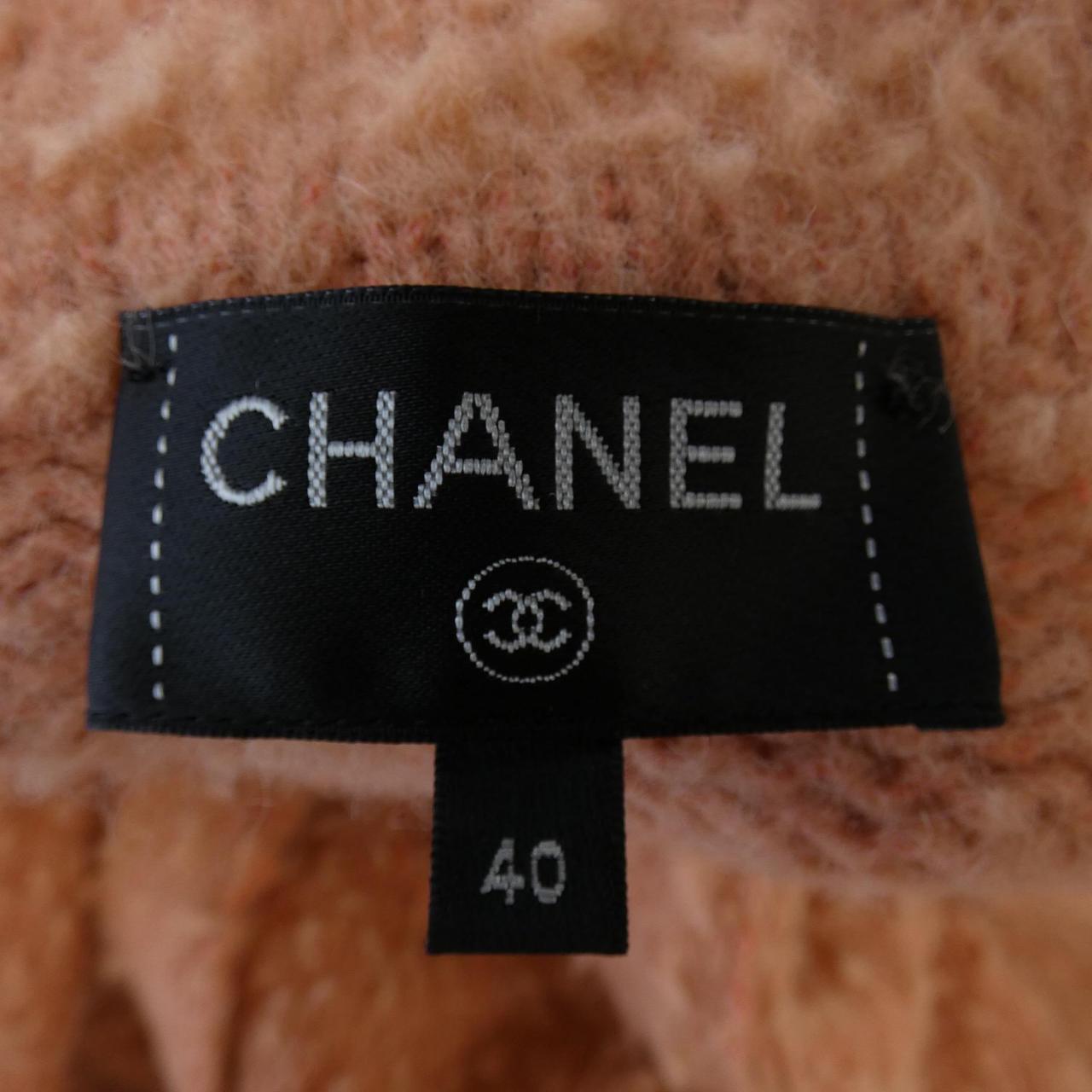 シャネル CHANEL カーディガン