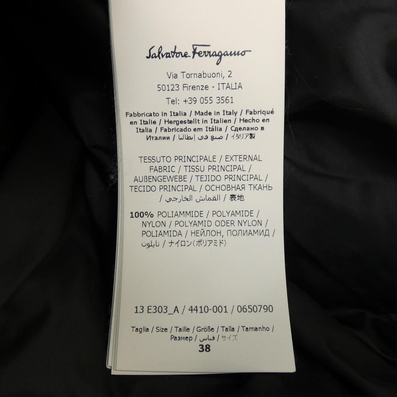 サルヴァトーレフェラガモ SALVATORE FERRAGAMO ダウンジャケット