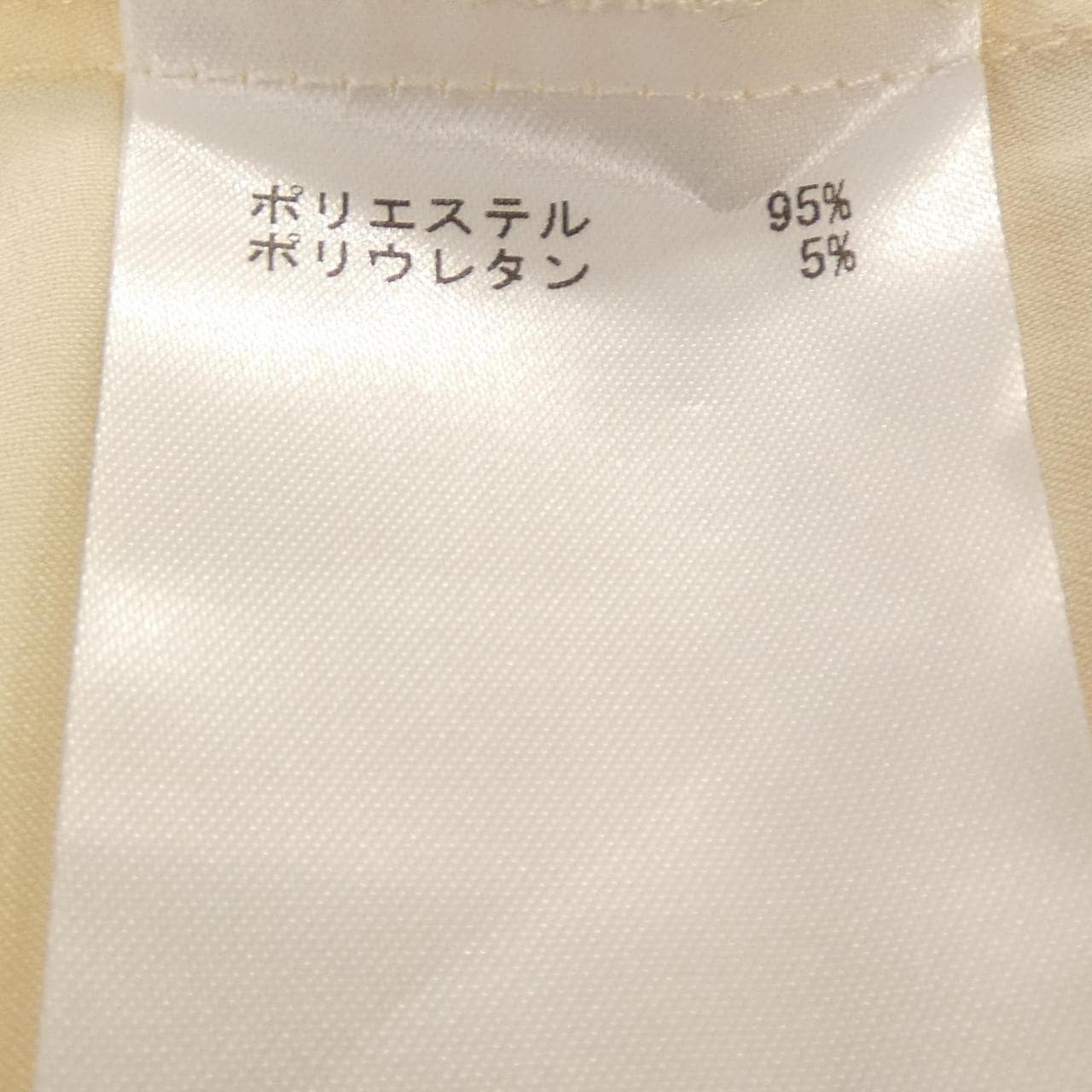 ダイアグラム Diagram ワンピース