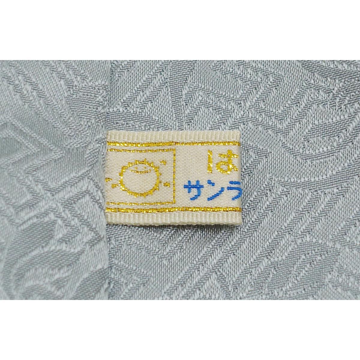 コメ兵｜【未使用品】訪問着 総絞り｜きもの｜きもの｜訪問着・附下