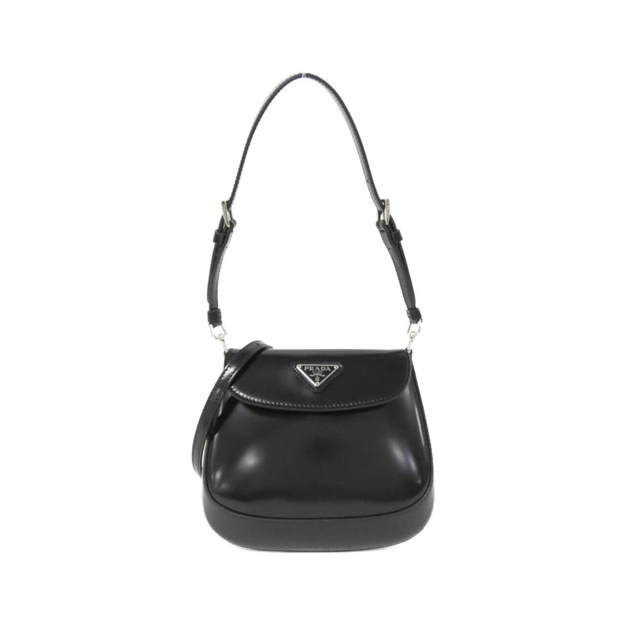 Shop: 12 Best Prada Bags With Prices | Preview.ph