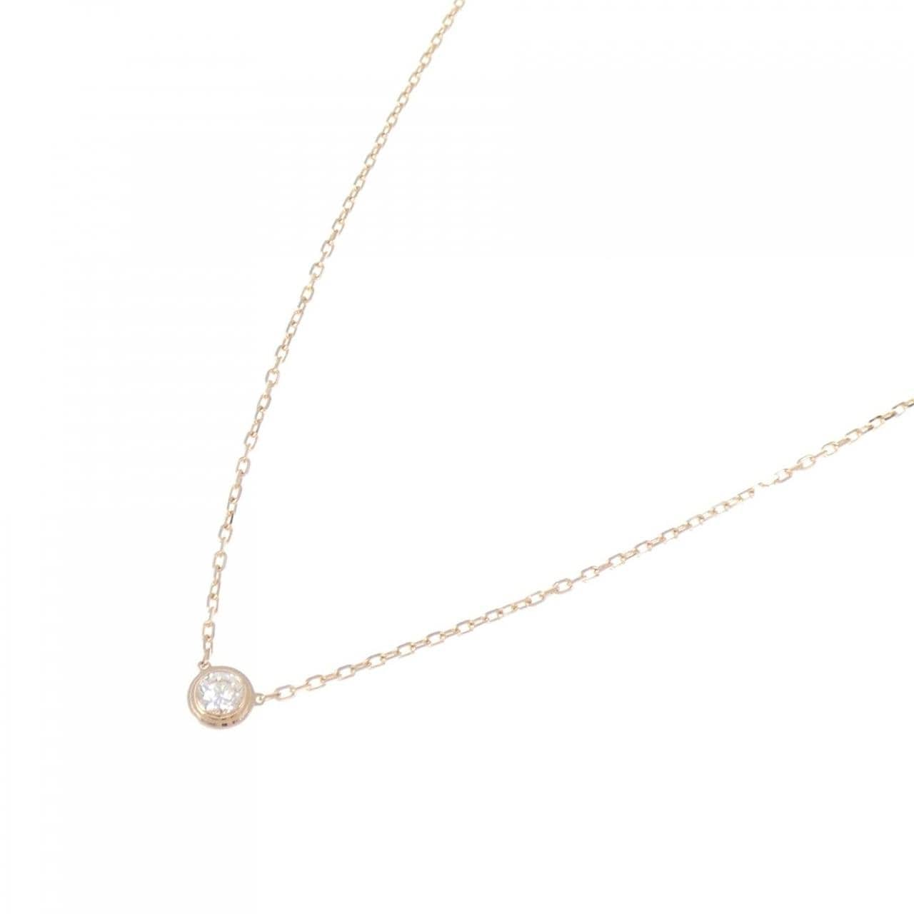 Cartier d'amour large necklace