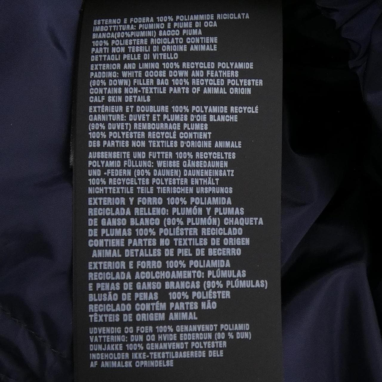 プラダ PRADA トライアングルロゴ 29F430 S192 1WQ9 ダウンコート