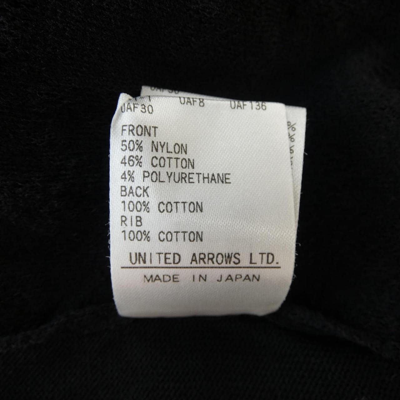 ドゥロワー DRAWER 6518-299-0482 ベスト